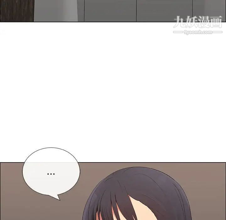 漂亮姐姐第37话