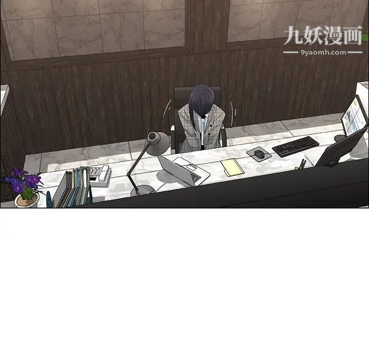 漂亮姐姐第37话