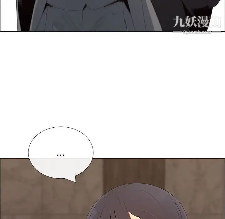 漂亮姐姐第37话