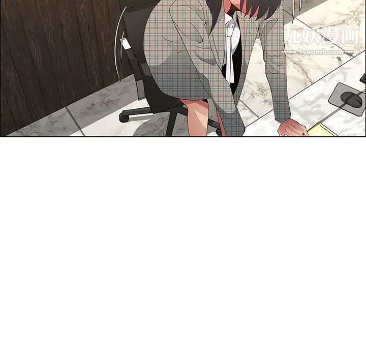 漂亮姐姐第37话