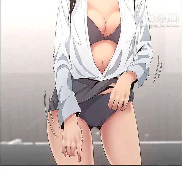 漂亮姐姐第37话