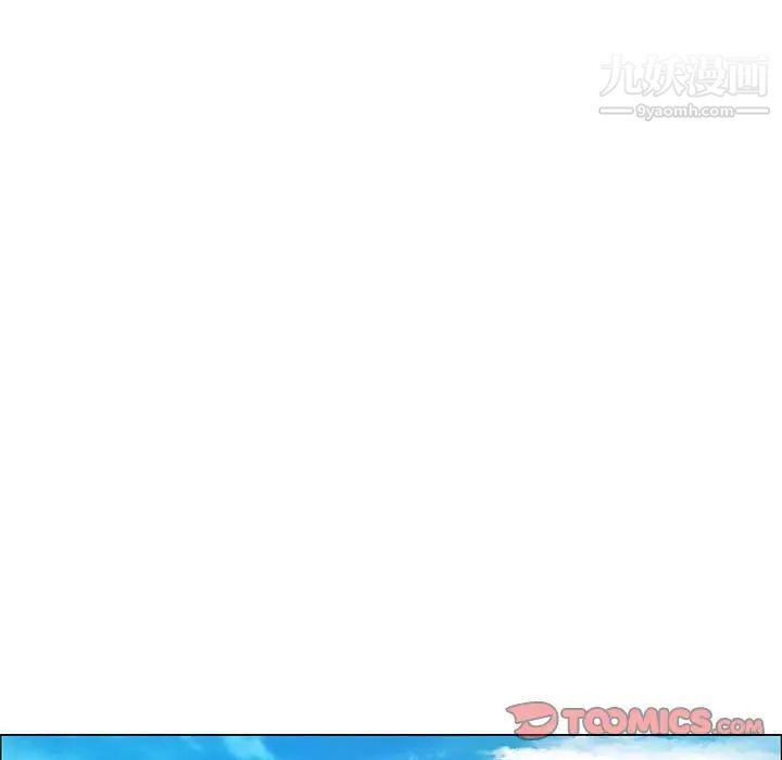 漂亮姐姐第37话