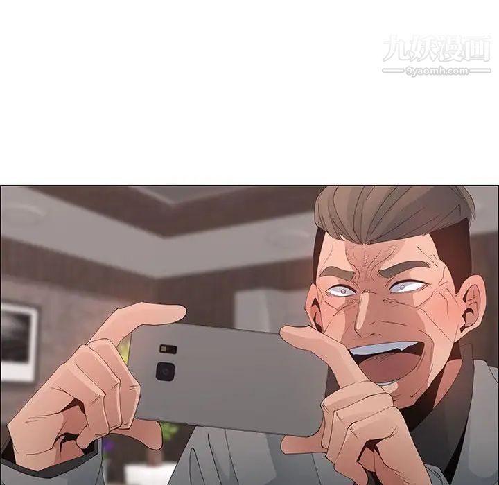 漂亮姐姐第37话