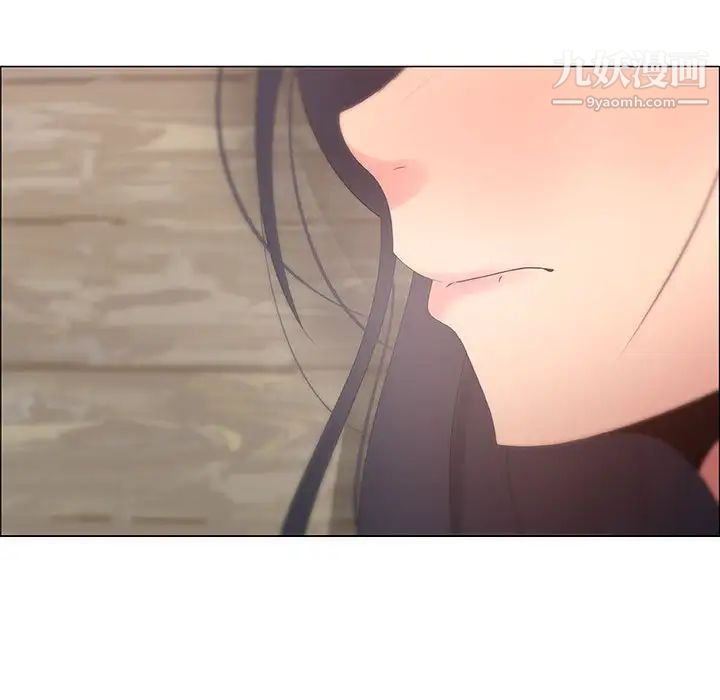 漂亮姐姐第37话