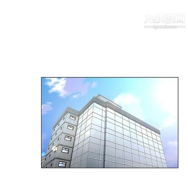 漂亮姐姐第37话