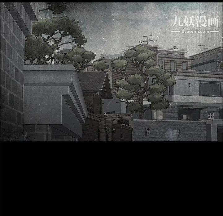 漂亮姐姐第37话