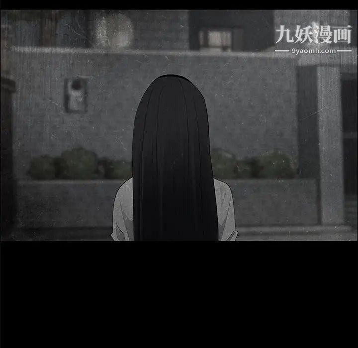 漂亮姐姐第37话