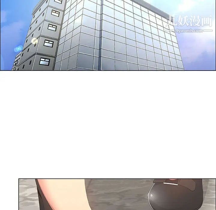 漂亮姐姐第38话