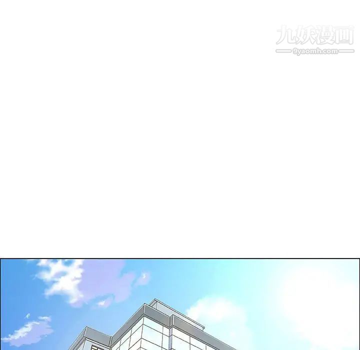 漂亮姐姐第38话