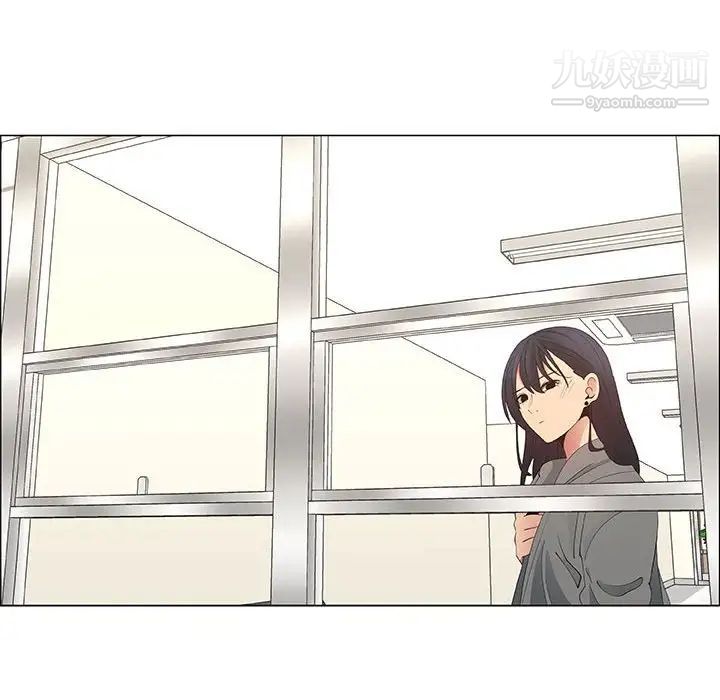 漂亮姐姐第38话