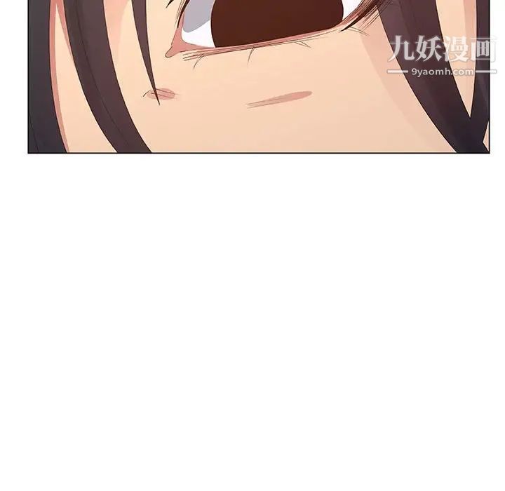 漂亮姐姐第38话