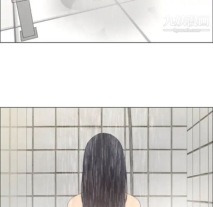 漂亮姐姐第38话