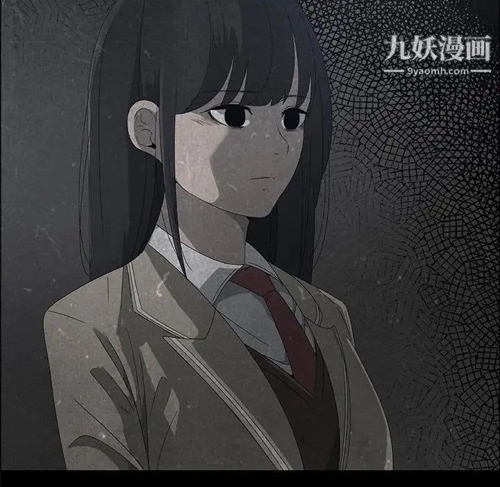 漂亮姐姐第38话