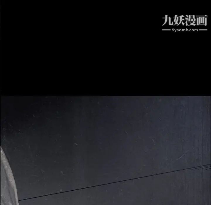 漂亮姐姐第38话