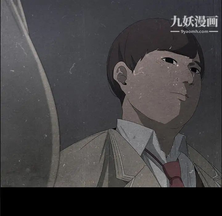 漂亮姐姐第38话