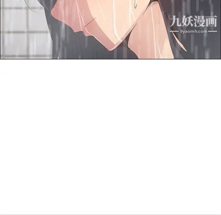 漂亮姐姐第38话