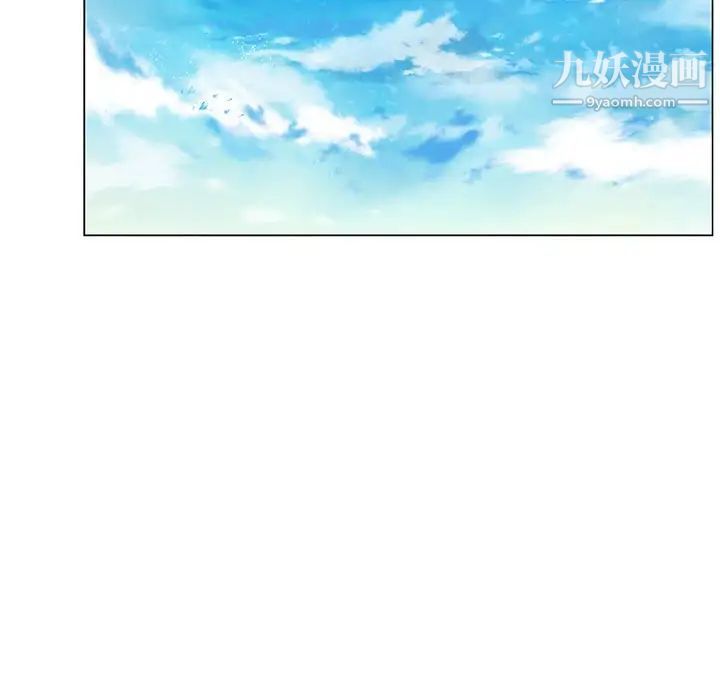 漂亮姐姐第38话