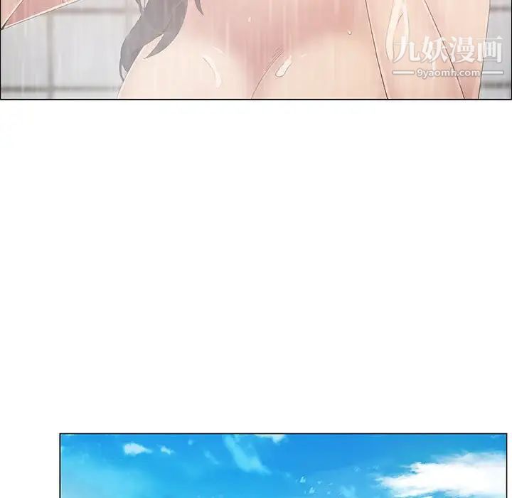 漂亮姐姐第38话