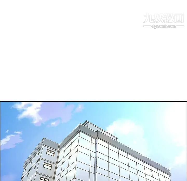 漂亮姐姐第38话