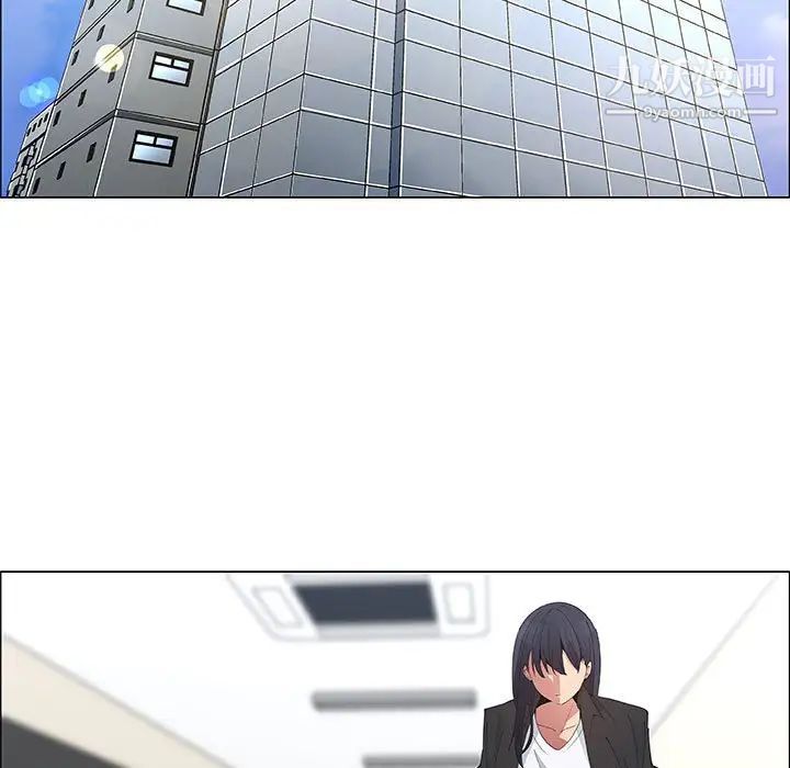 漂亮姐姐第38话