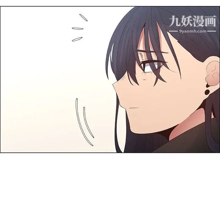 漂亮姐姐第38话