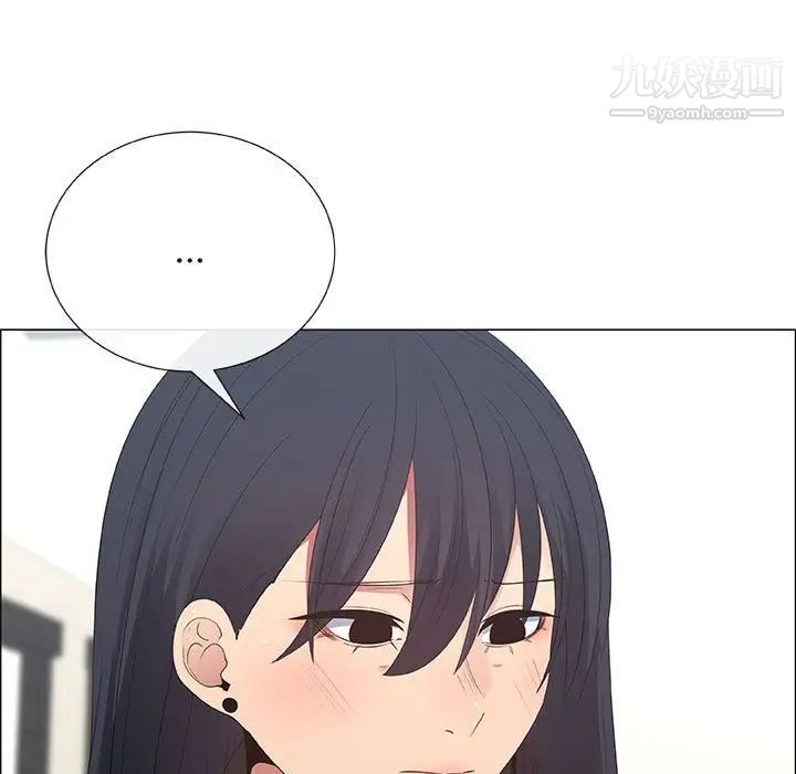 漂亮姐姐第38话