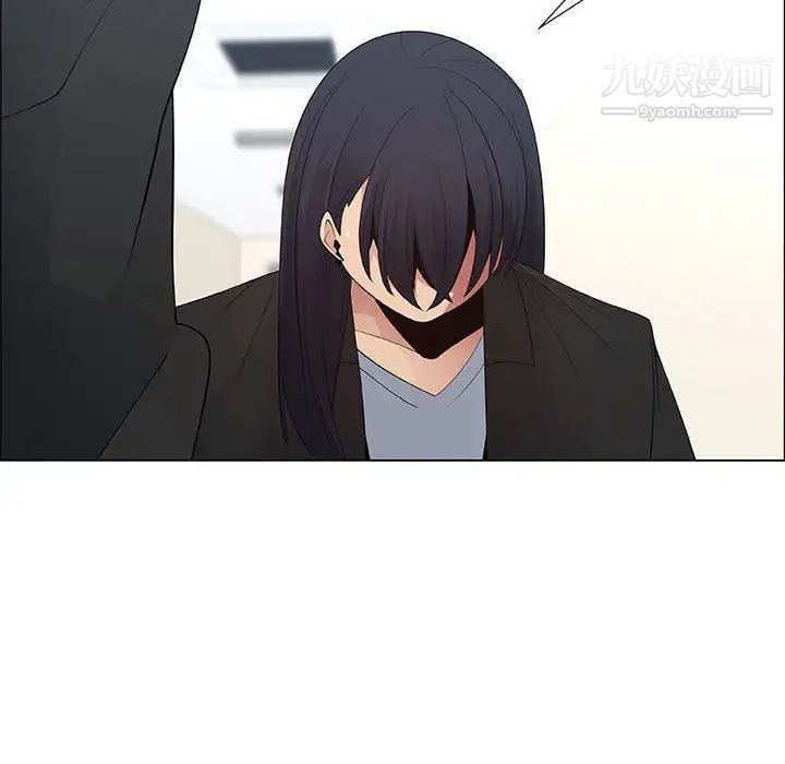 漂亮姐姐第38话