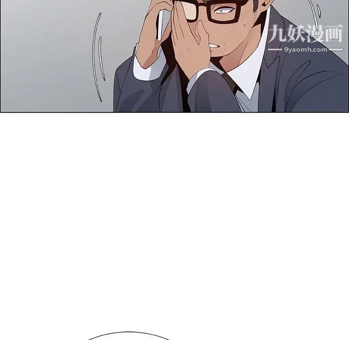 漂亮姐姐第39话