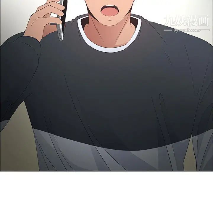 漂亮姐姐第39话