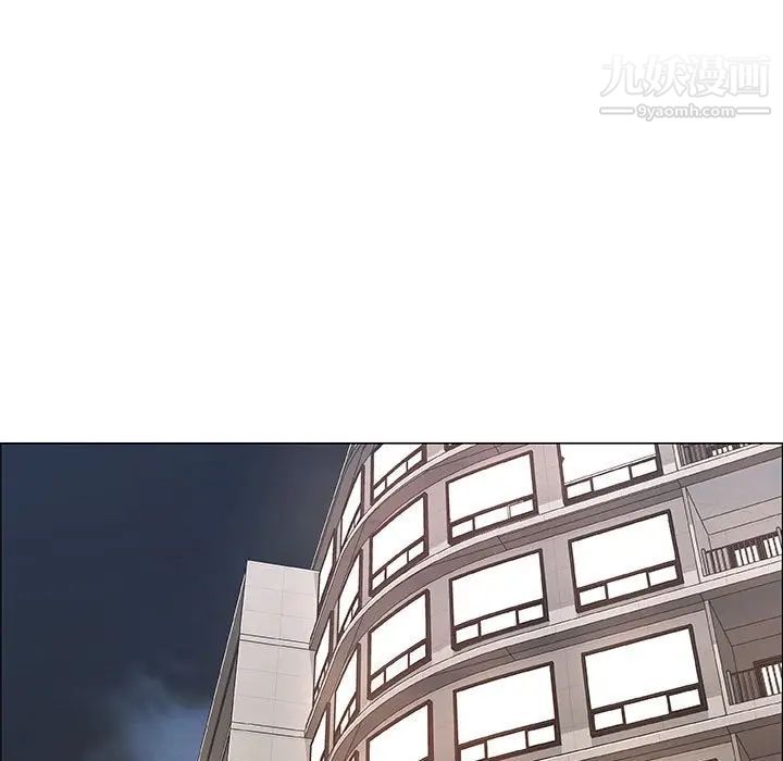 漂亮姐姐第39话