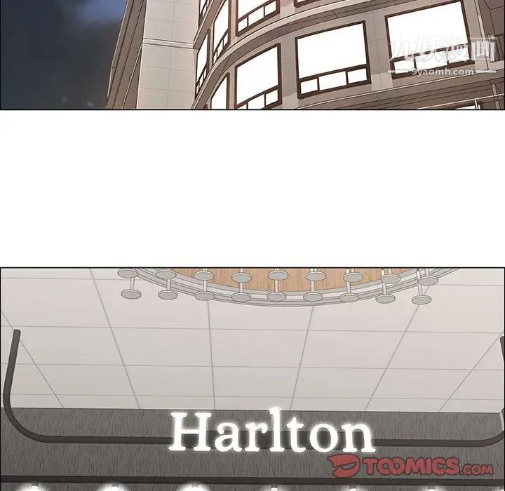 漂亮姐姐第39话