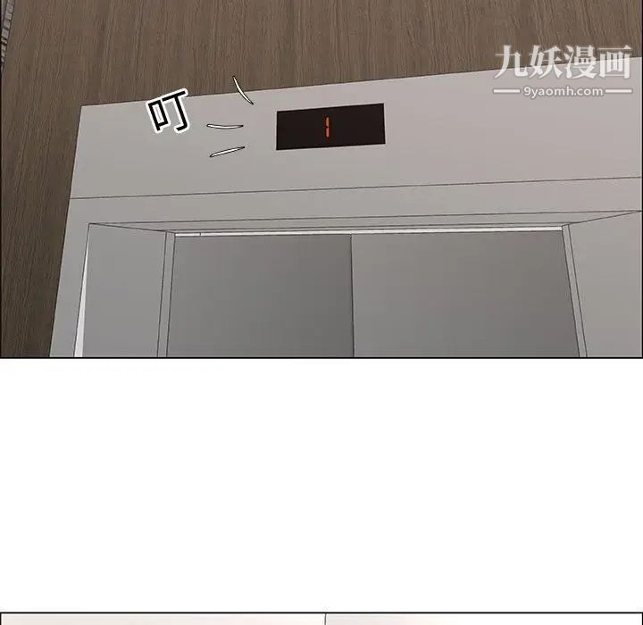 漂亮姐姐第39话