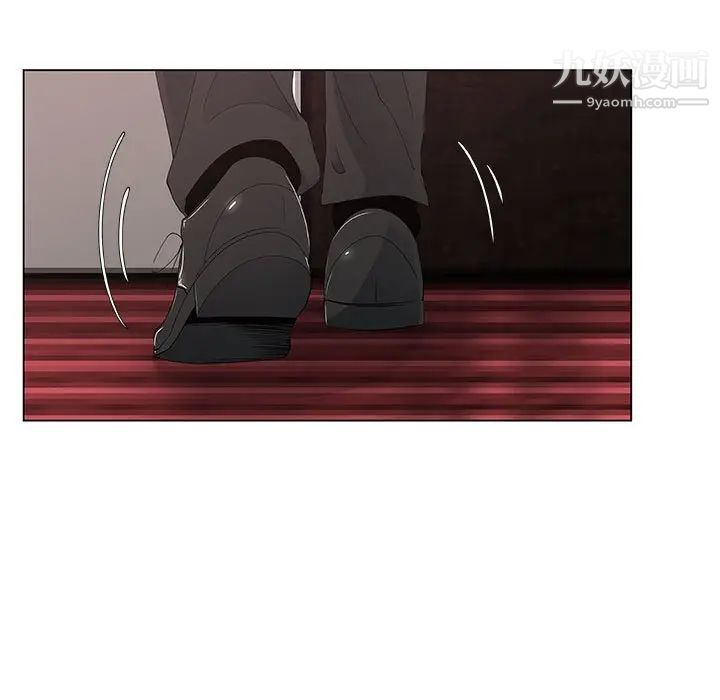 漂亮姐姐第39话