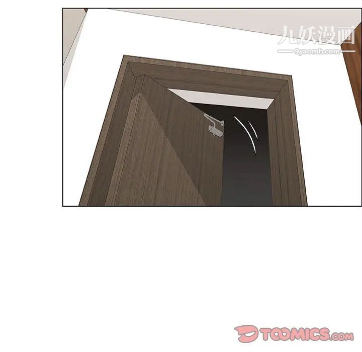 漂亮姐姐第39话