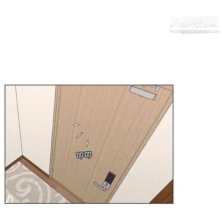 漂亮姐姐第39话