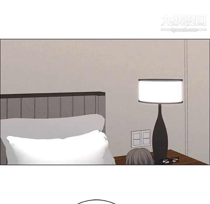 漂亮姐姐第39话