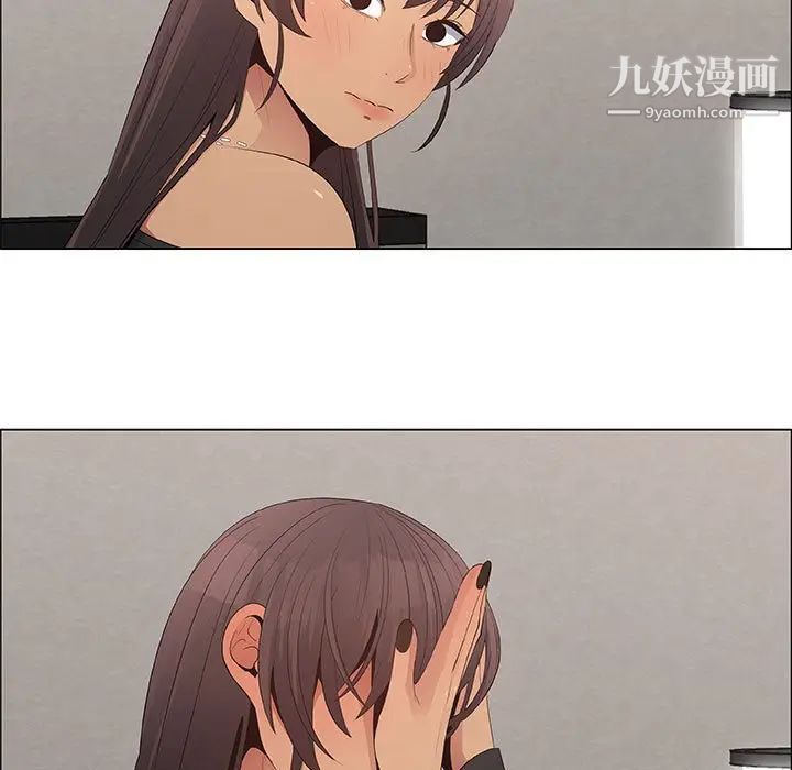 漂亮姐姐第39话