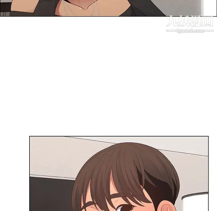 漂亮姐姐第39话