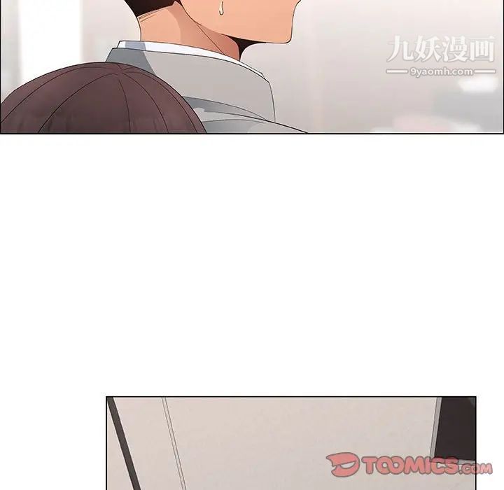 漂亮姐姐第39话