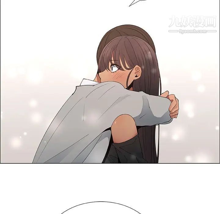 漂亮姐姐第40话