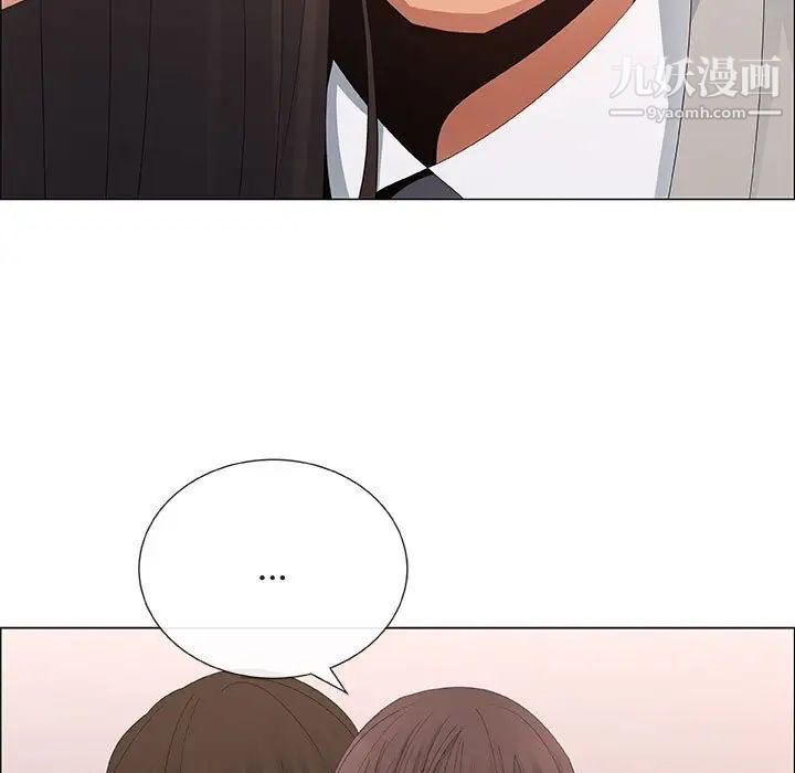 漂亮姐姐第40话