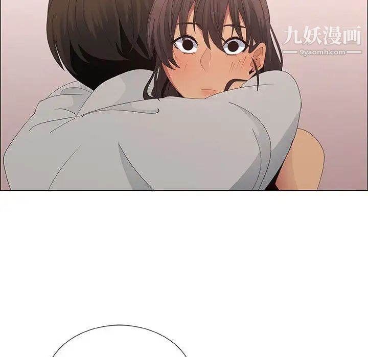 漂亮姐姐第40话