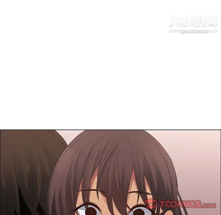 漂亮姐姐第40话