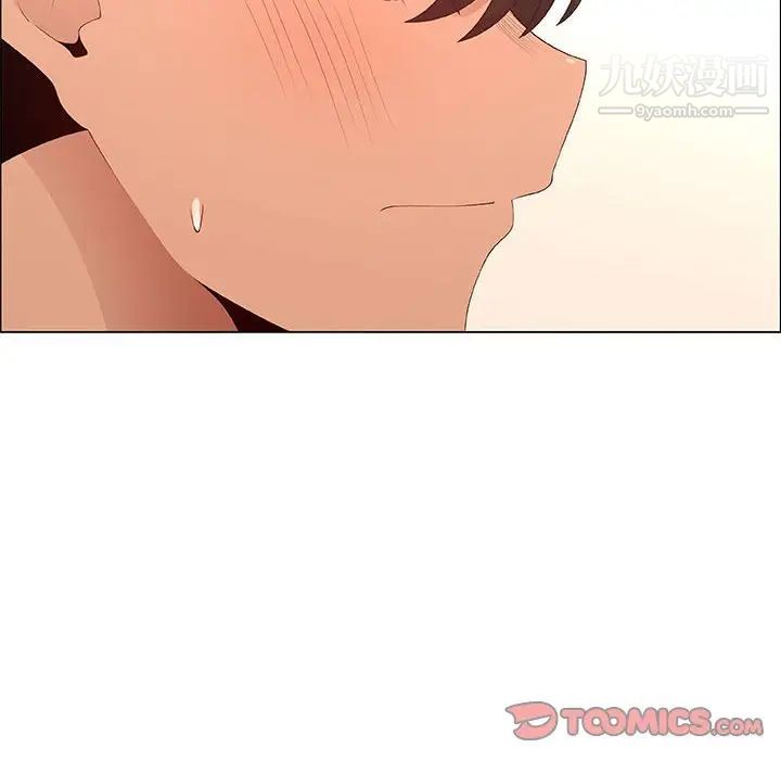 漂亮姐姐第40话