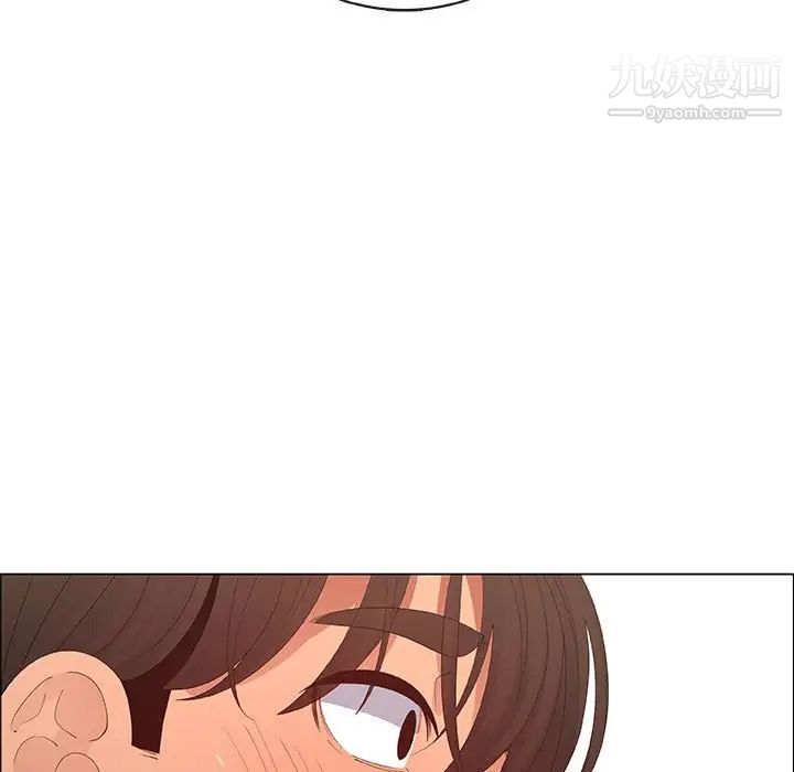 漂亮姐姐第40话