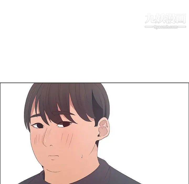 漂亮姐姐第40话