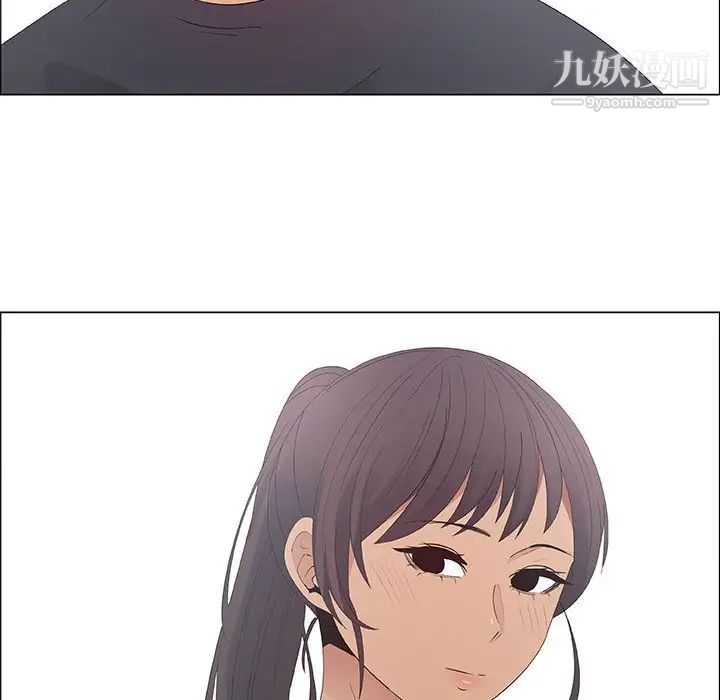 漂亮姐姐第40话