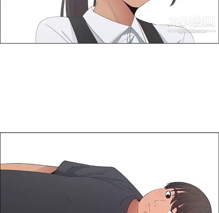 漂亮姐姐第40话