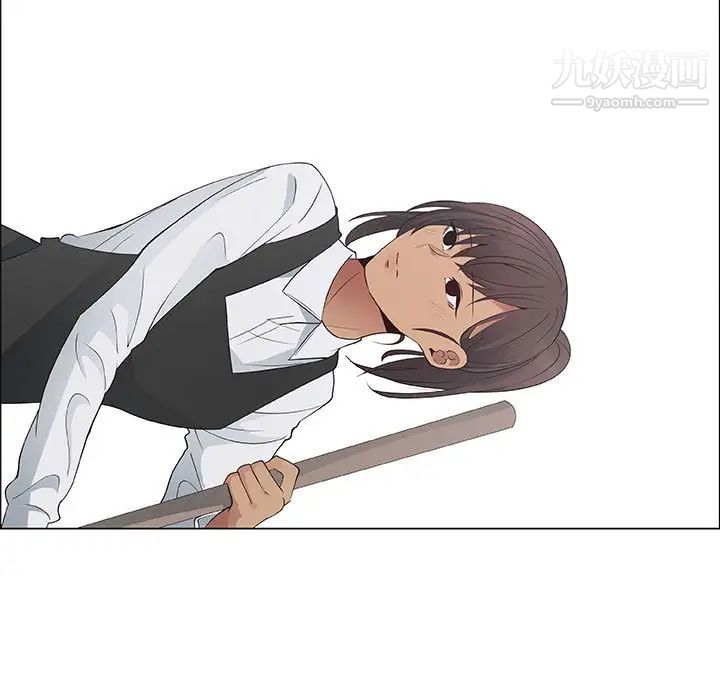 漂亮姐姐第40话