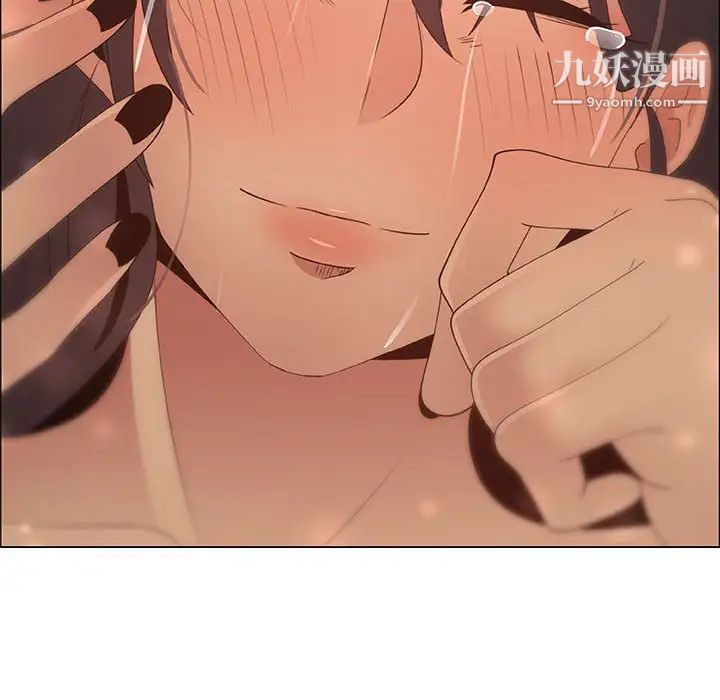 漂亮姐姐第40话